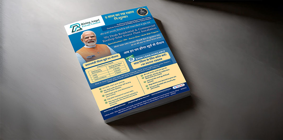 Flyers - Image 4